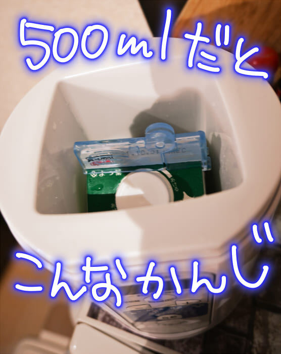 picture of IYM-013 Yogurt maker 002