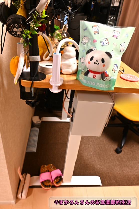 Flexispot EF1の写真
