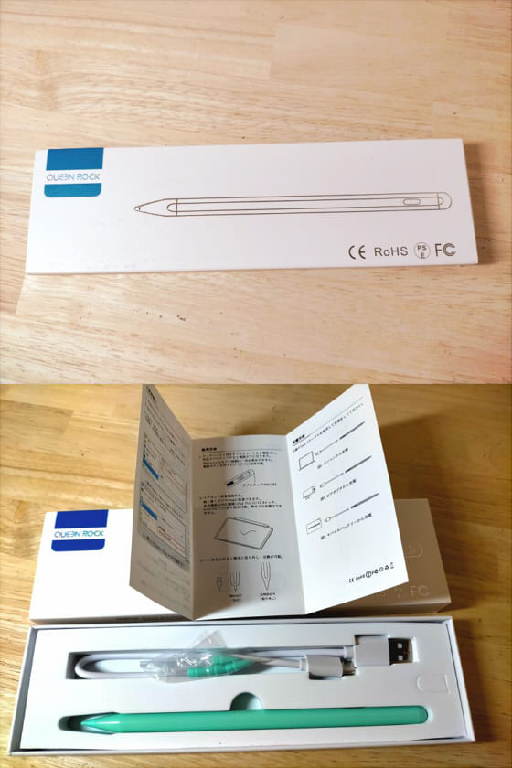 極細 スタイラスペンのパッケージと開封時