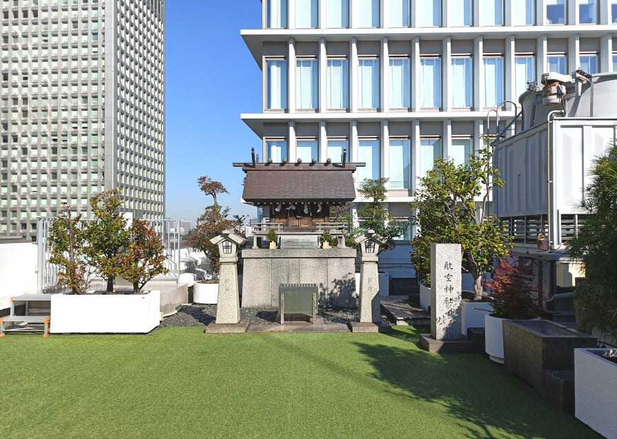 新橋の航空会館9Ｆの航空神社