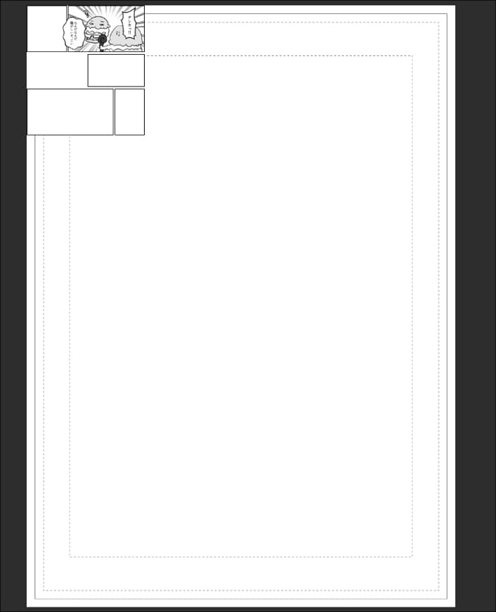 A4サイズ原稿に小サイズの原稿を貼り付けた画像