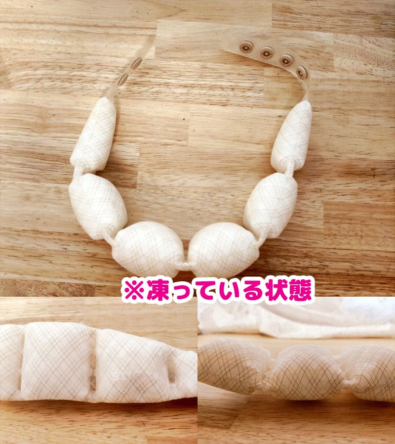 「SUO W（ダブル）BAND」が凍っている状態を様々な角度で写したもの