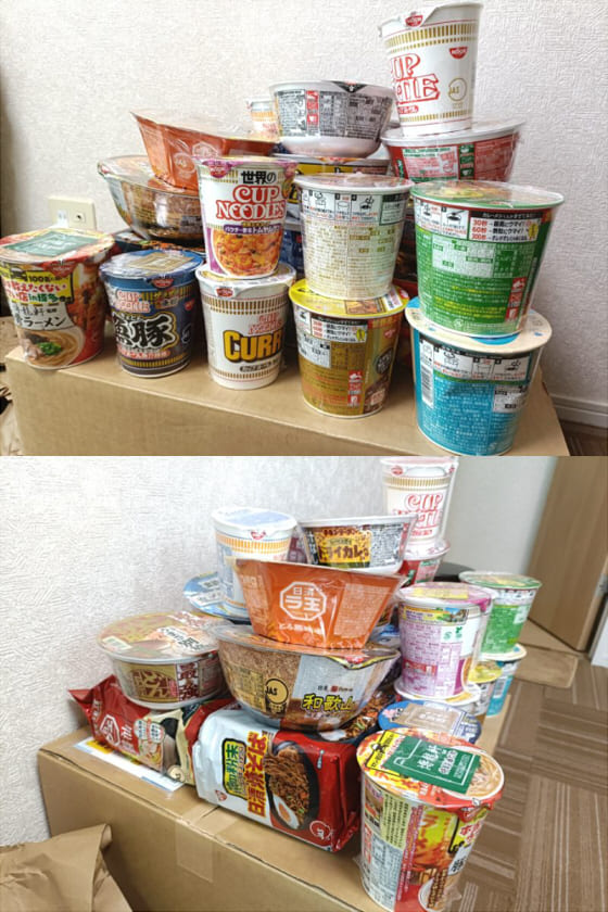 日清食品グループオンラインストア 【サマーセール】福袋 特盛をダンボールの上に山積みする