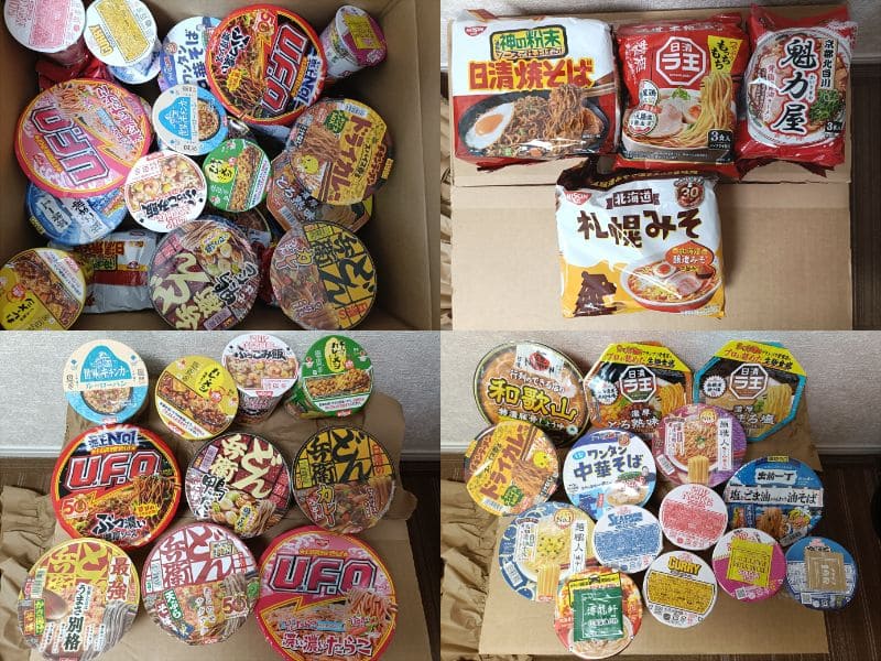 日清食品グループオンラインストア 【サマーセール】福袋 特盛の内容