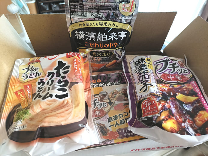 2026年上半期優待 エバラ食品工業(2819)