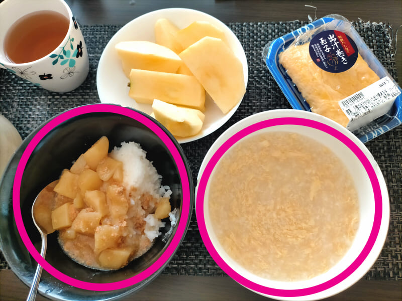 【大腸検査】検査食含め私が実際に食べた検査前レシピ(2日目昼)