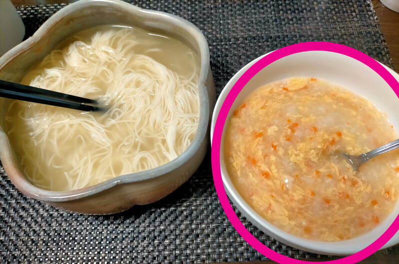 【大腸検査】検査食含め私が実際に食べた検査前レシピ(2日目朝)