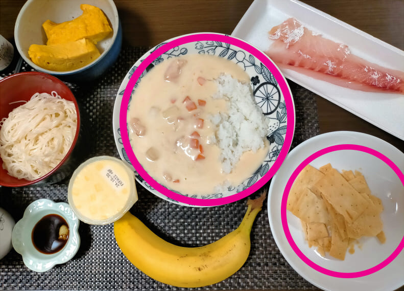 【大腸検査】検査食含め私が実際に食べた検査前レシピ(1日目夜)