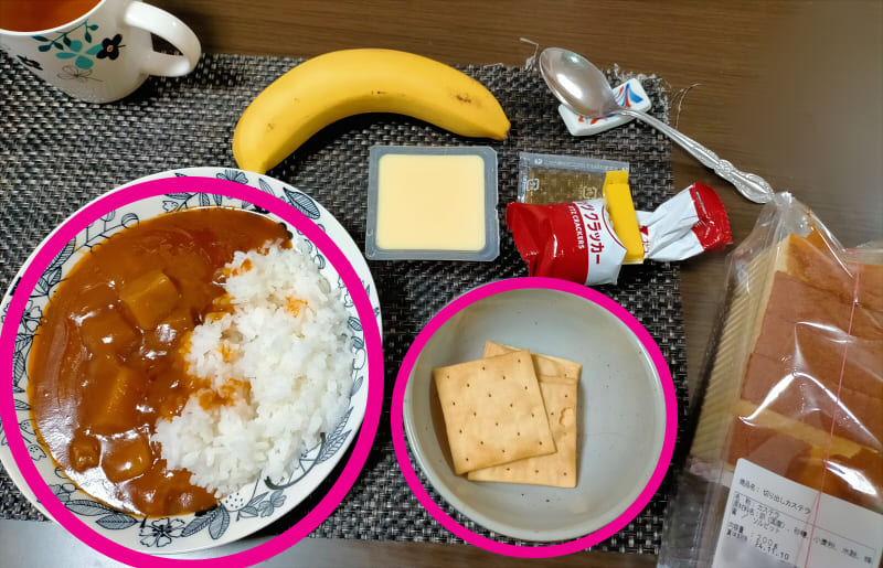 【大腸検査】検査食含め私が実際に食べた検査前レシピ(3日目夜)