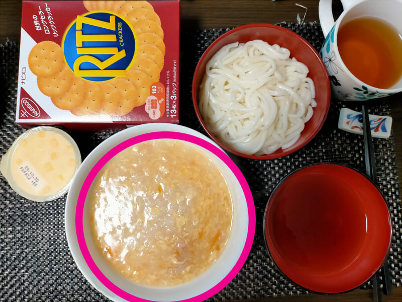 【大腸検査】検査食含め私が実際に食べた検査前レシピ(3日目朝)